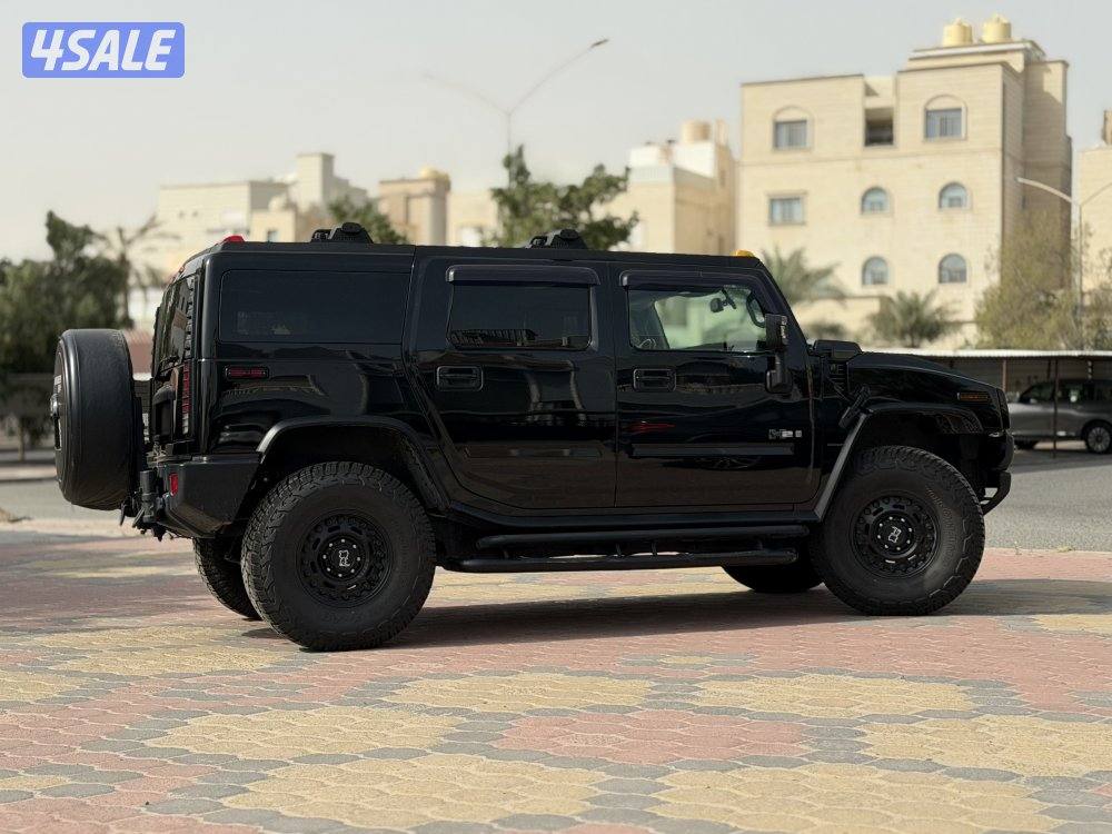 اخر اصدار همر 20085