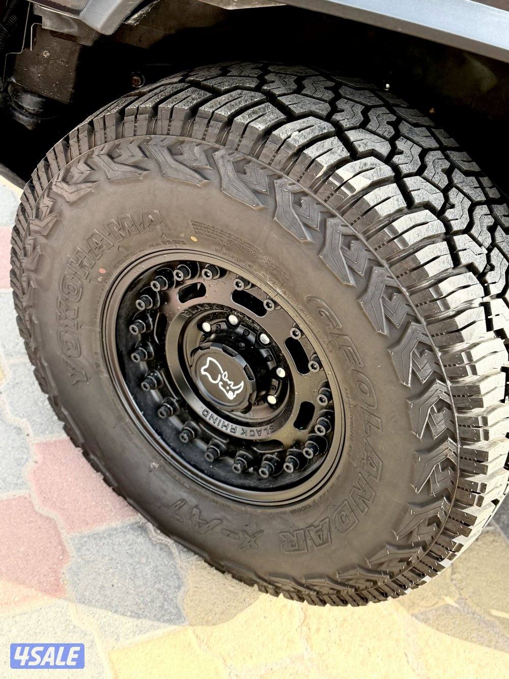 اخر اصدار همر 20086