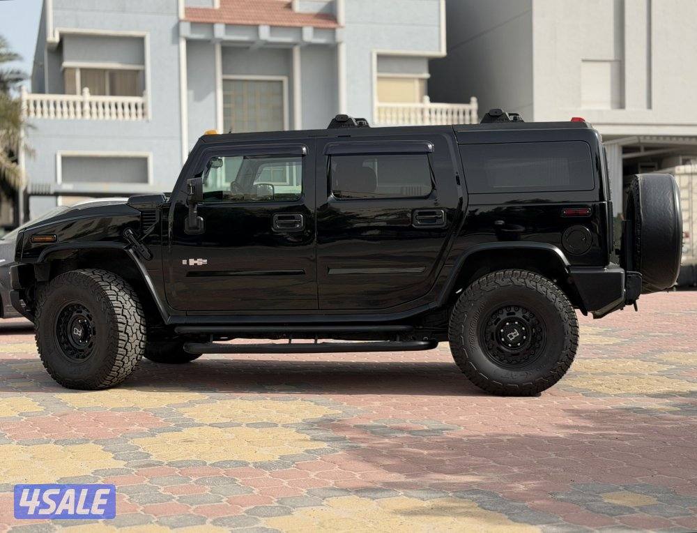 اخر اصدار همر 20087