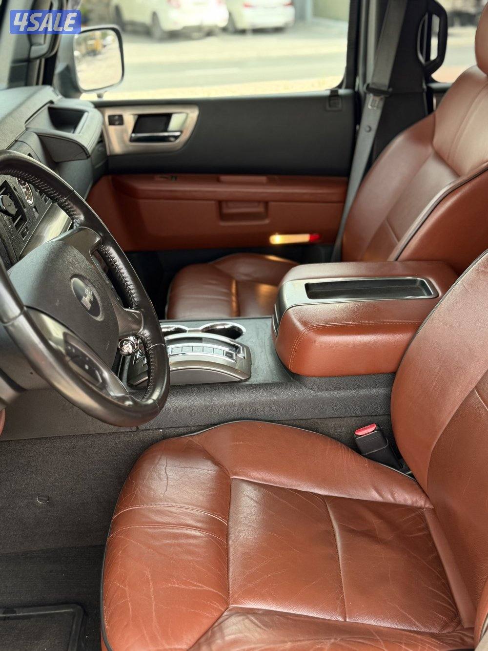 اخر اصدار همر 20089