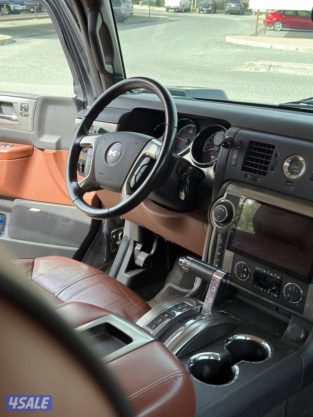 اخر اصدار همر 200812