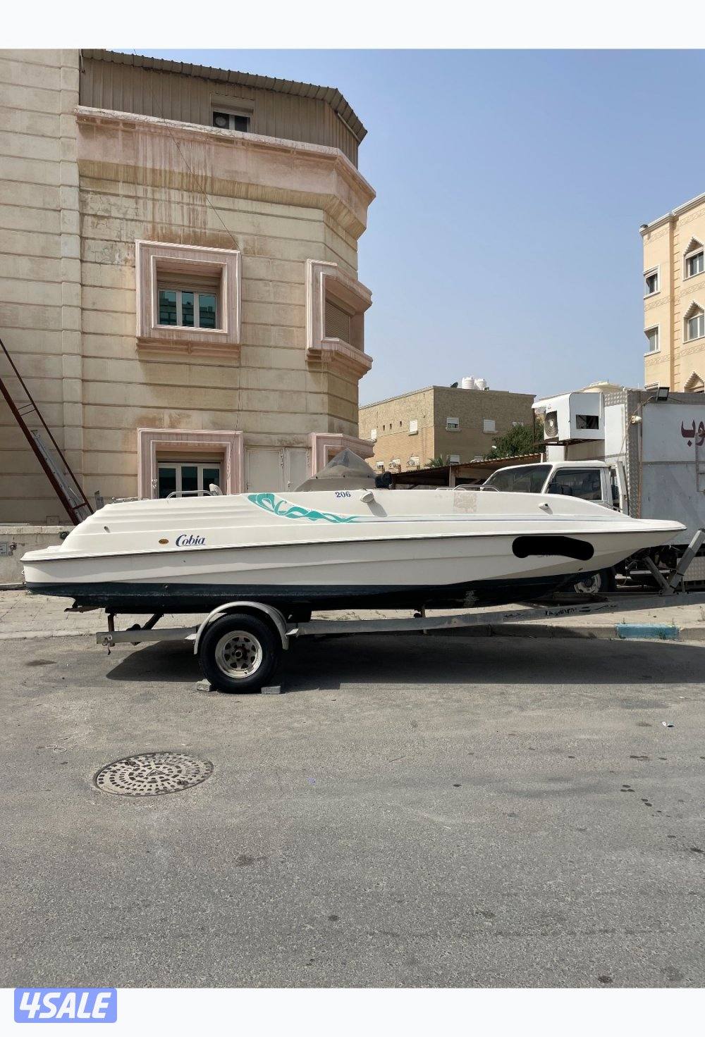 للبيع شي مميز3