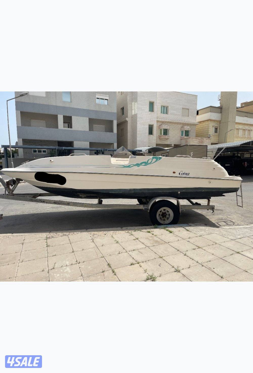 للبيع شي مميز9