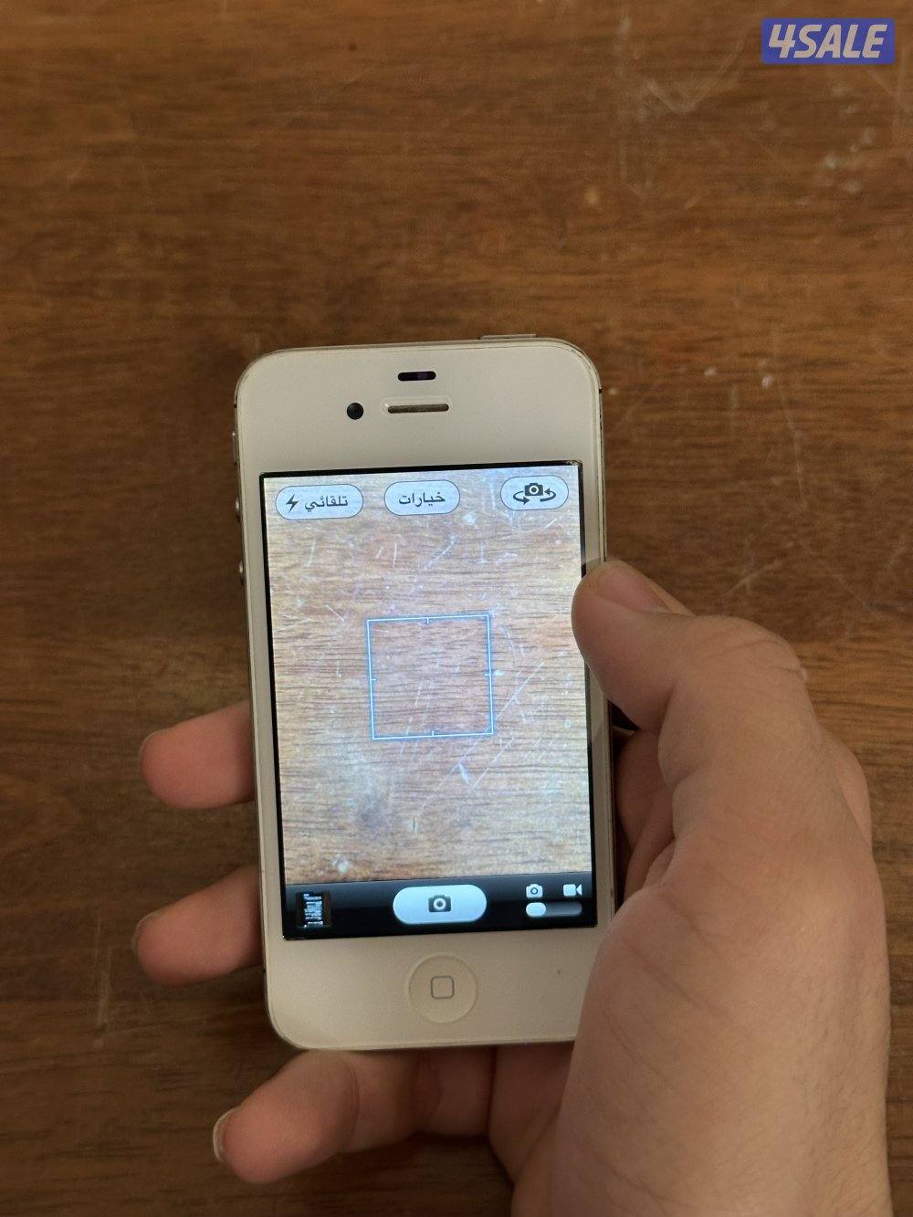 ايفون 4s - ١٦ جيجا - ios 6.1.34