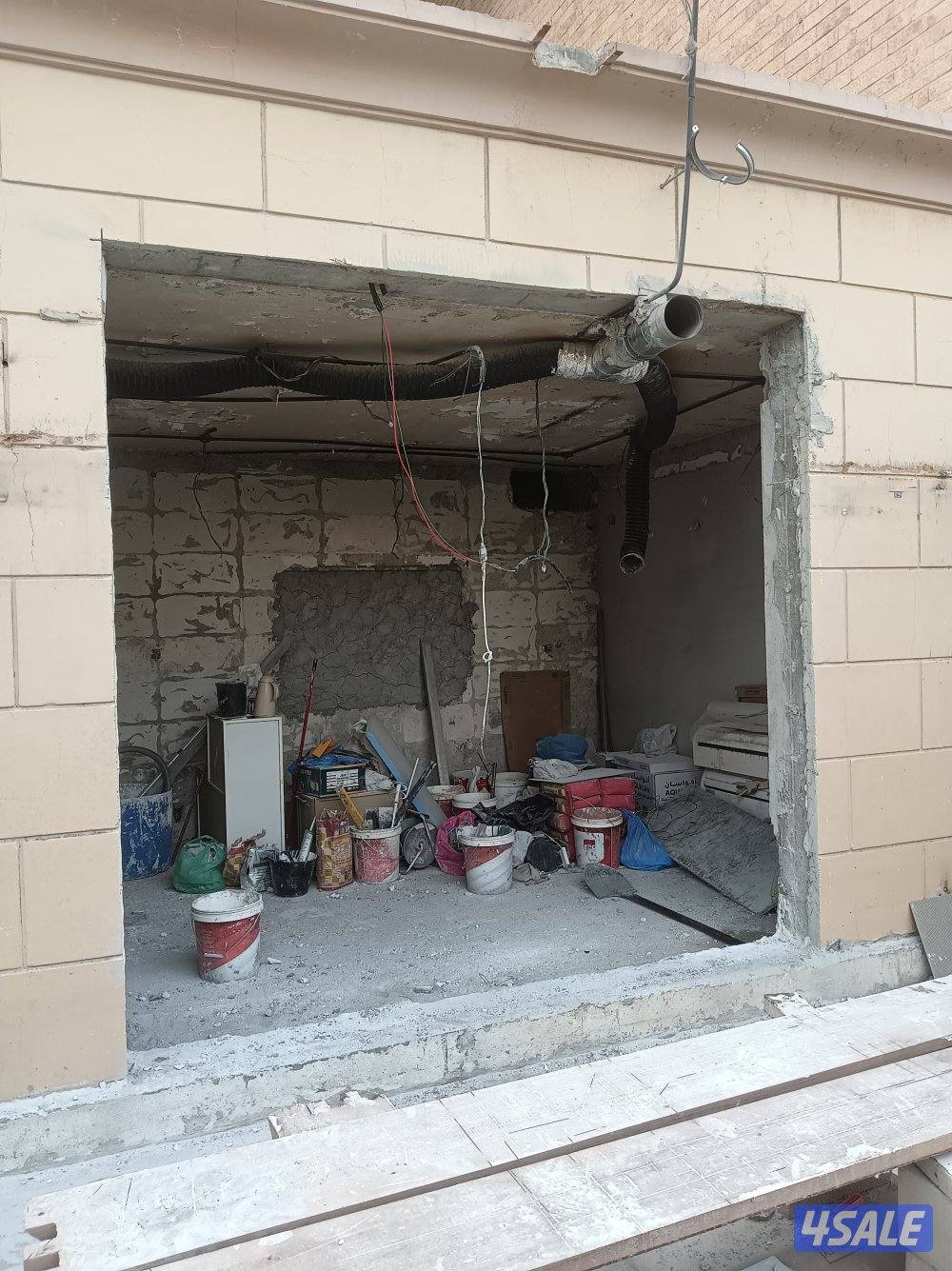 #قص خرسانه#3