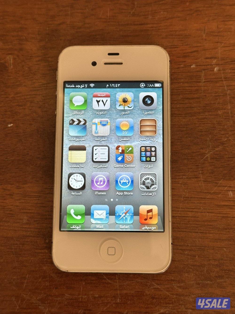 ايفون 4s - ١٦ جيجا - ios 6.1.36