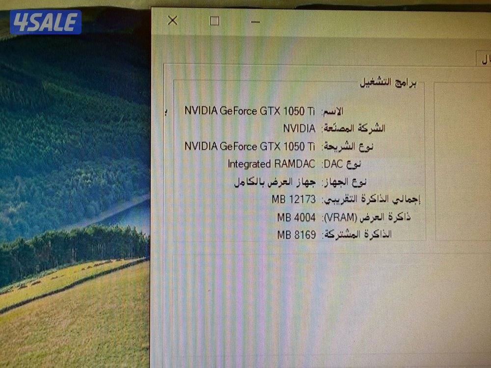 بي سي مع ماوس و كيبورد2