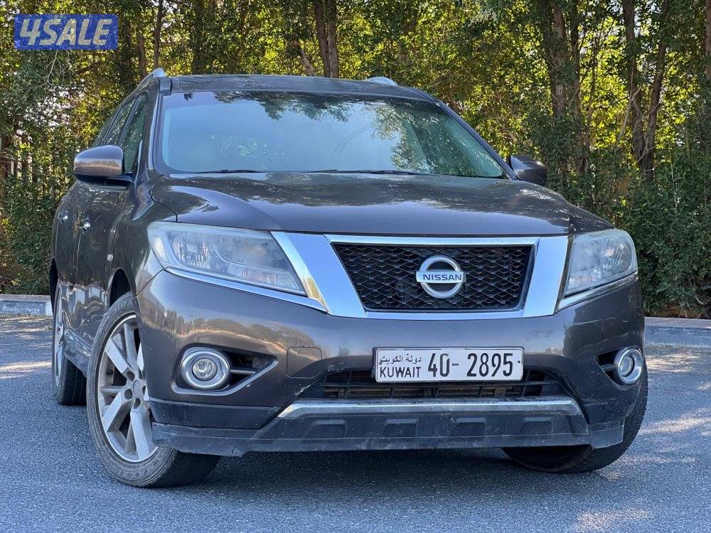 نيسان باثفيندر SV موديل 2016 كامل المواصفات1