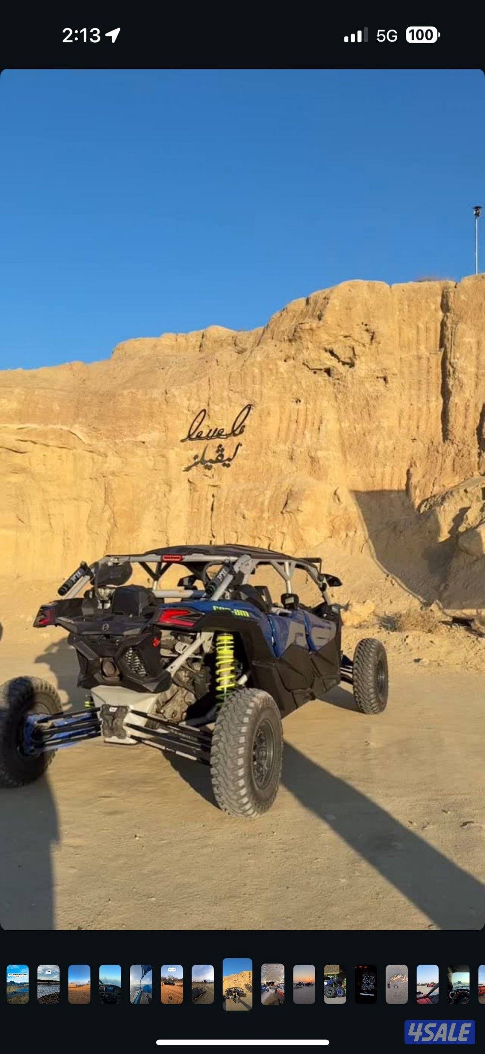 للبيع كانام ٢٠٢٠ MAVRICK X3 ماشي ٢٣٢ ساعة0