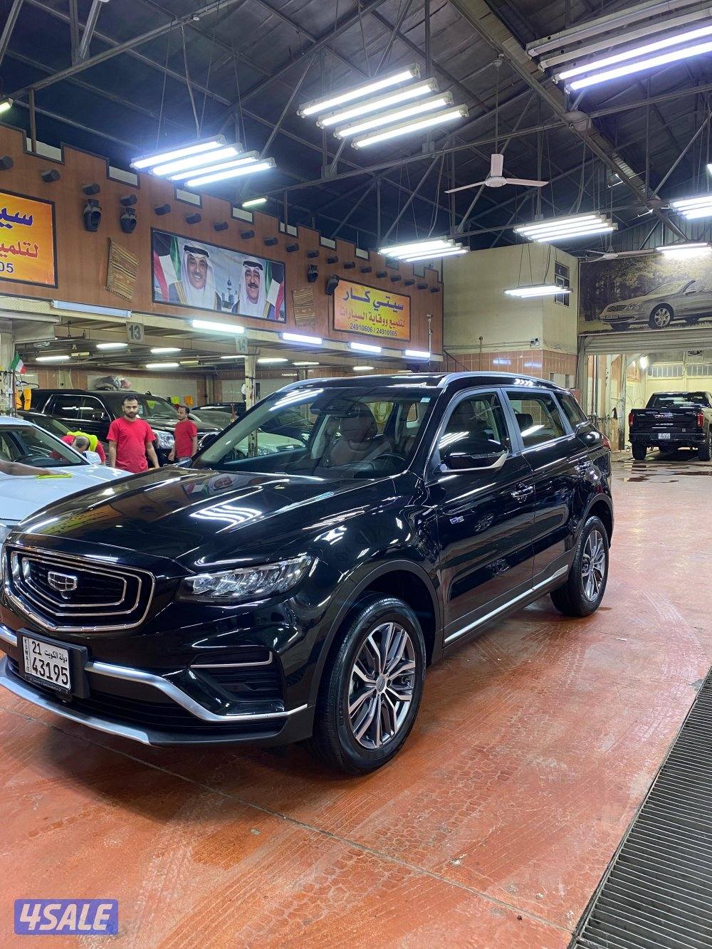 للبيع جيب جيلي موديل٢٠٢٣2