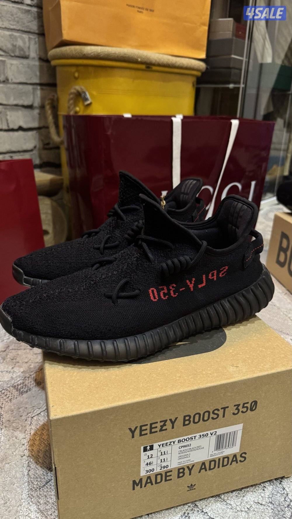 جوتي ايزي 350 اصلي6