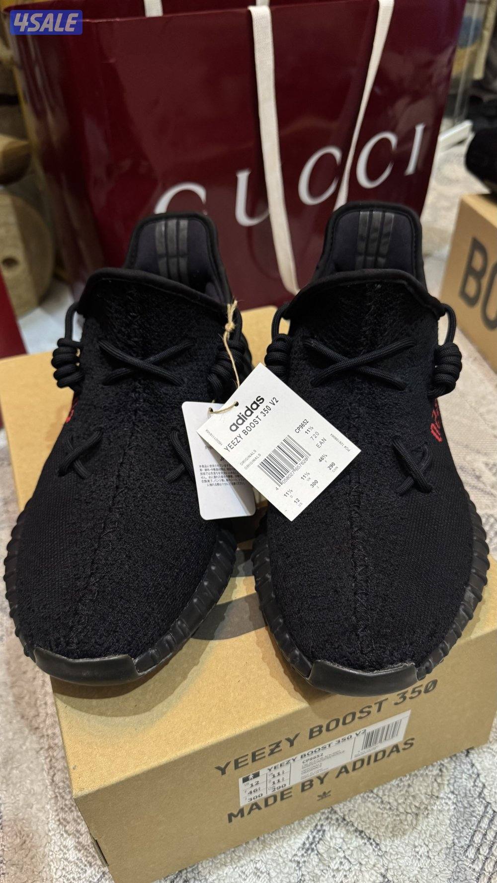 جوتي ايزي 350 اصلي8