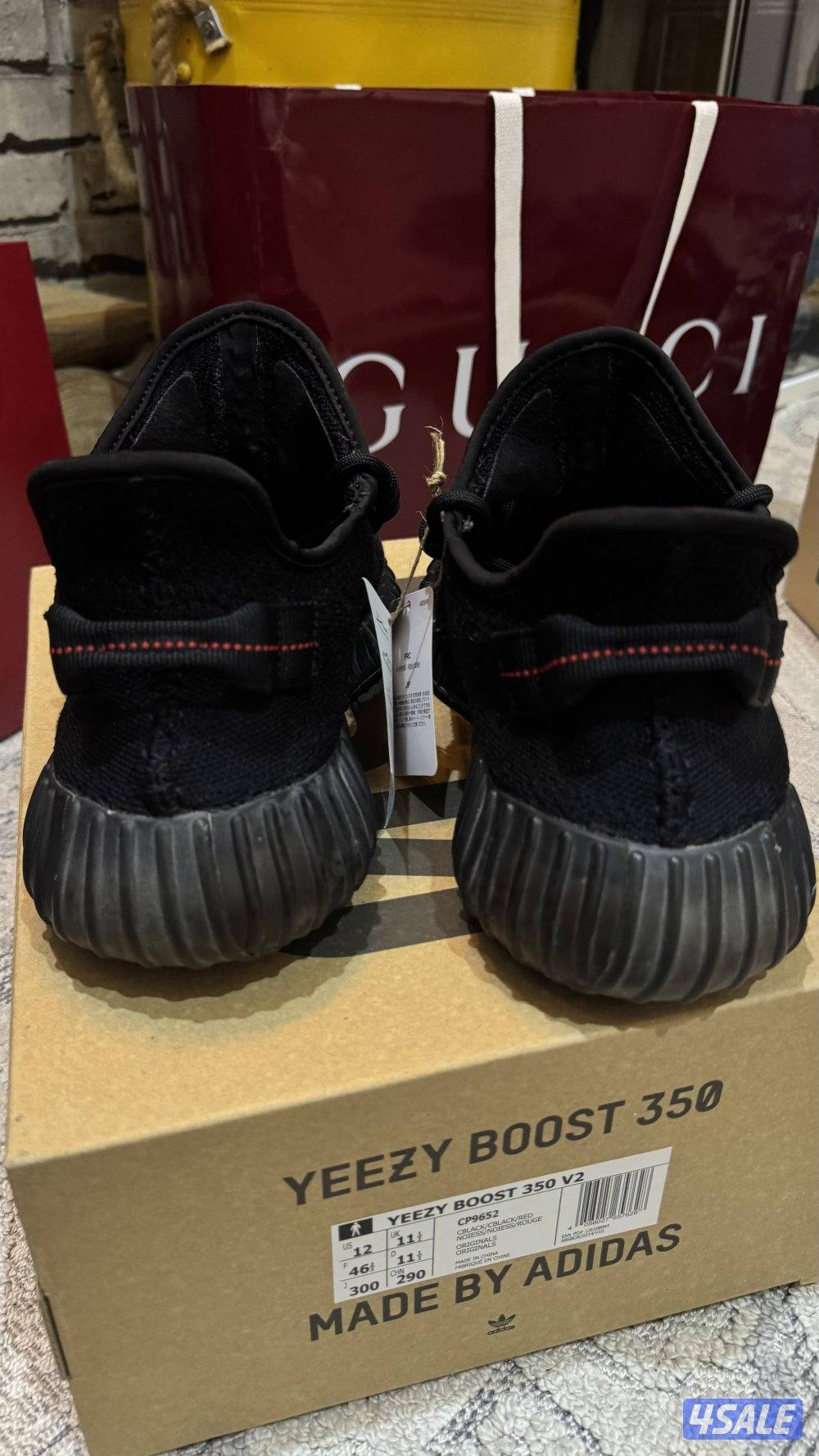 جوتي ايزي 350 اصلي9