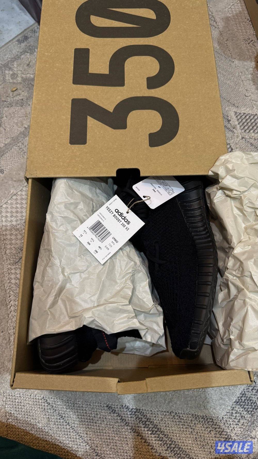 جوتي ايزي 350 اصلي11