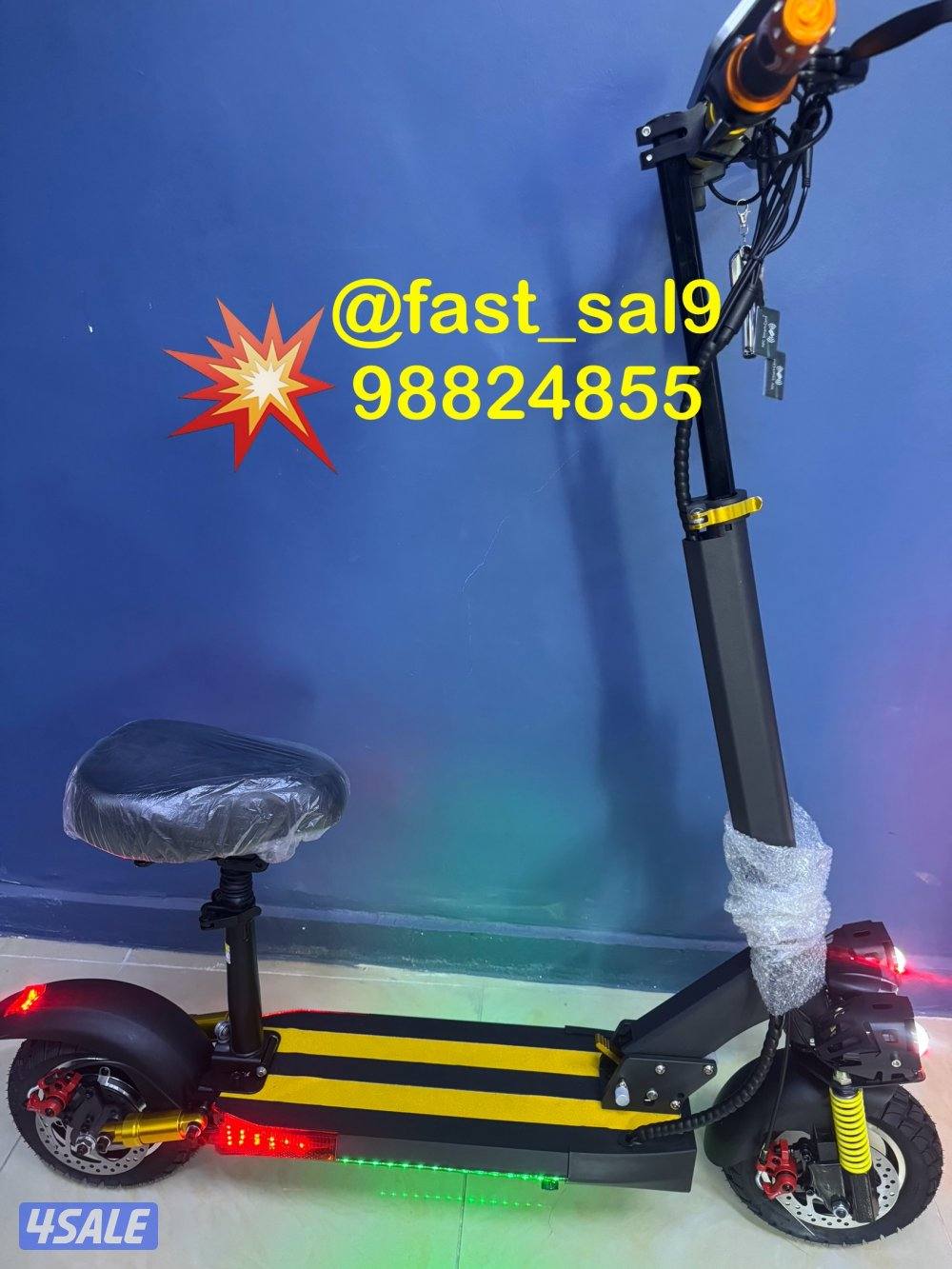 سكوتر الشبح 202615