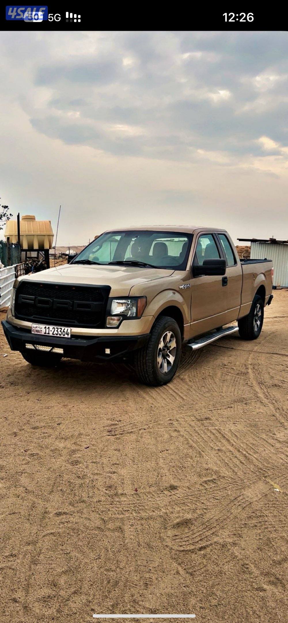 فورد f1504
