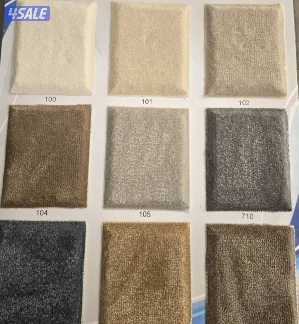 سجاد ومساند تفصال وتنجيد0