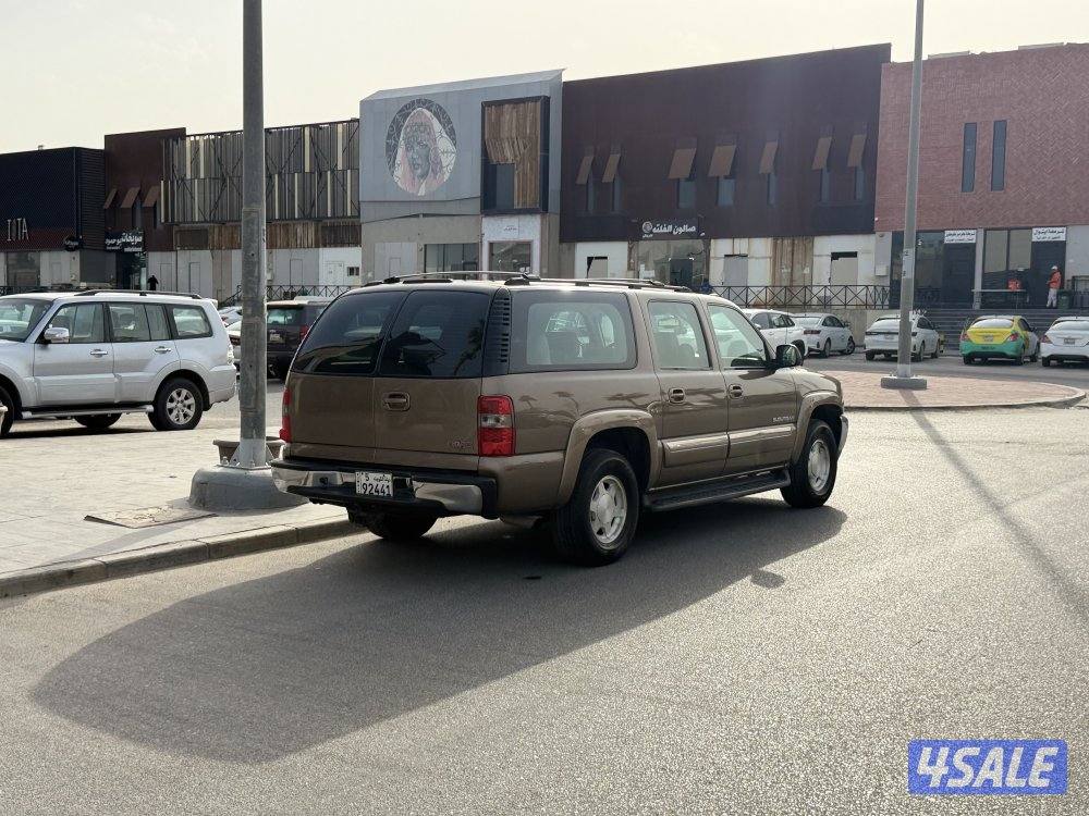 جمس سوبربان2