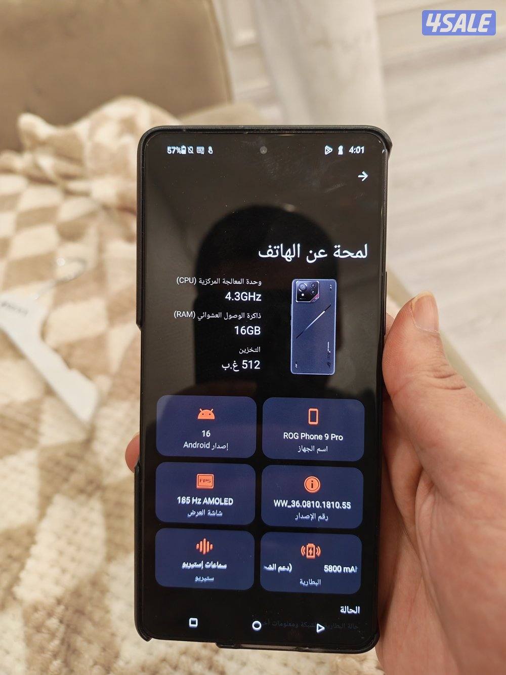 اسوس روج ٩برو0