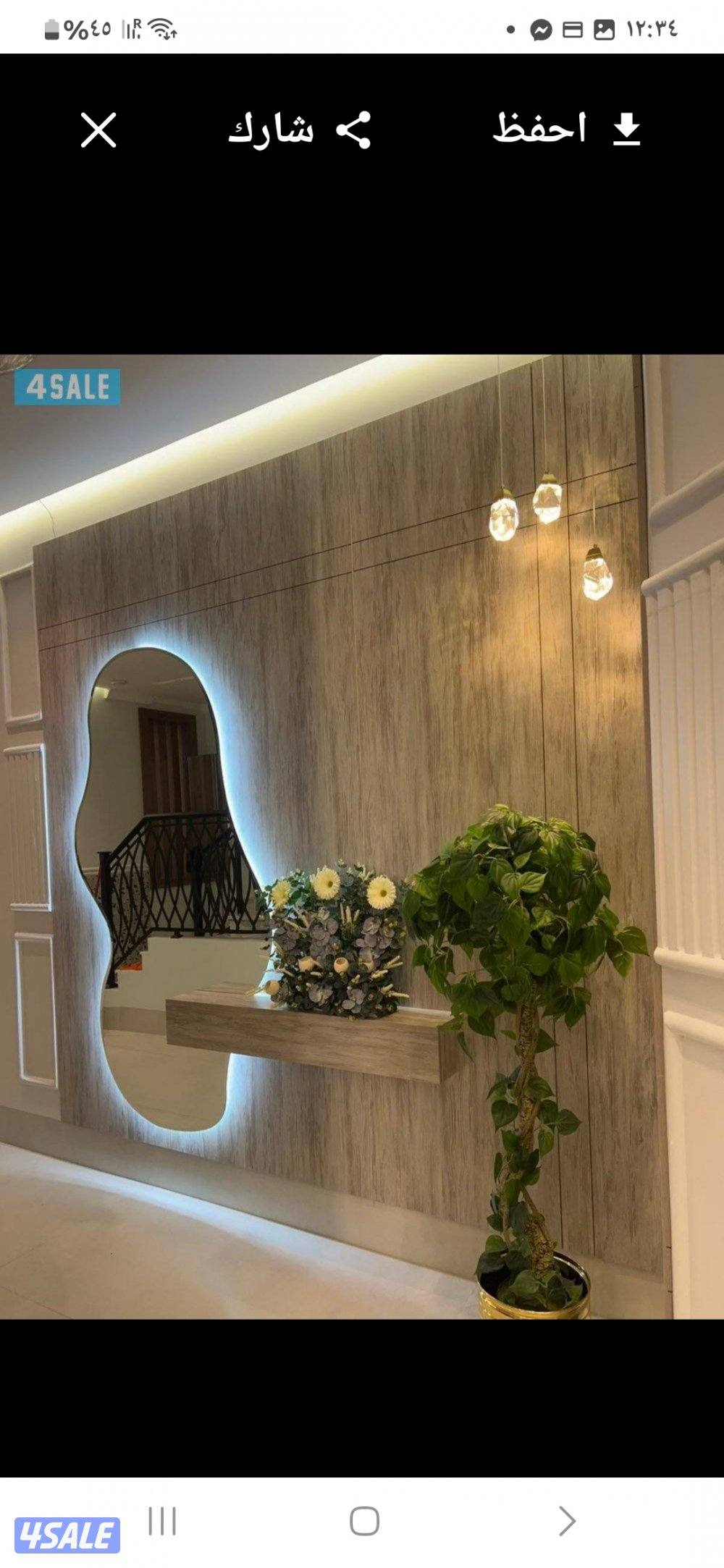 نجار  أبواب وديكور تركيب اقفال عمل الويجار تركيب لوحات وصيانه كل النجا9