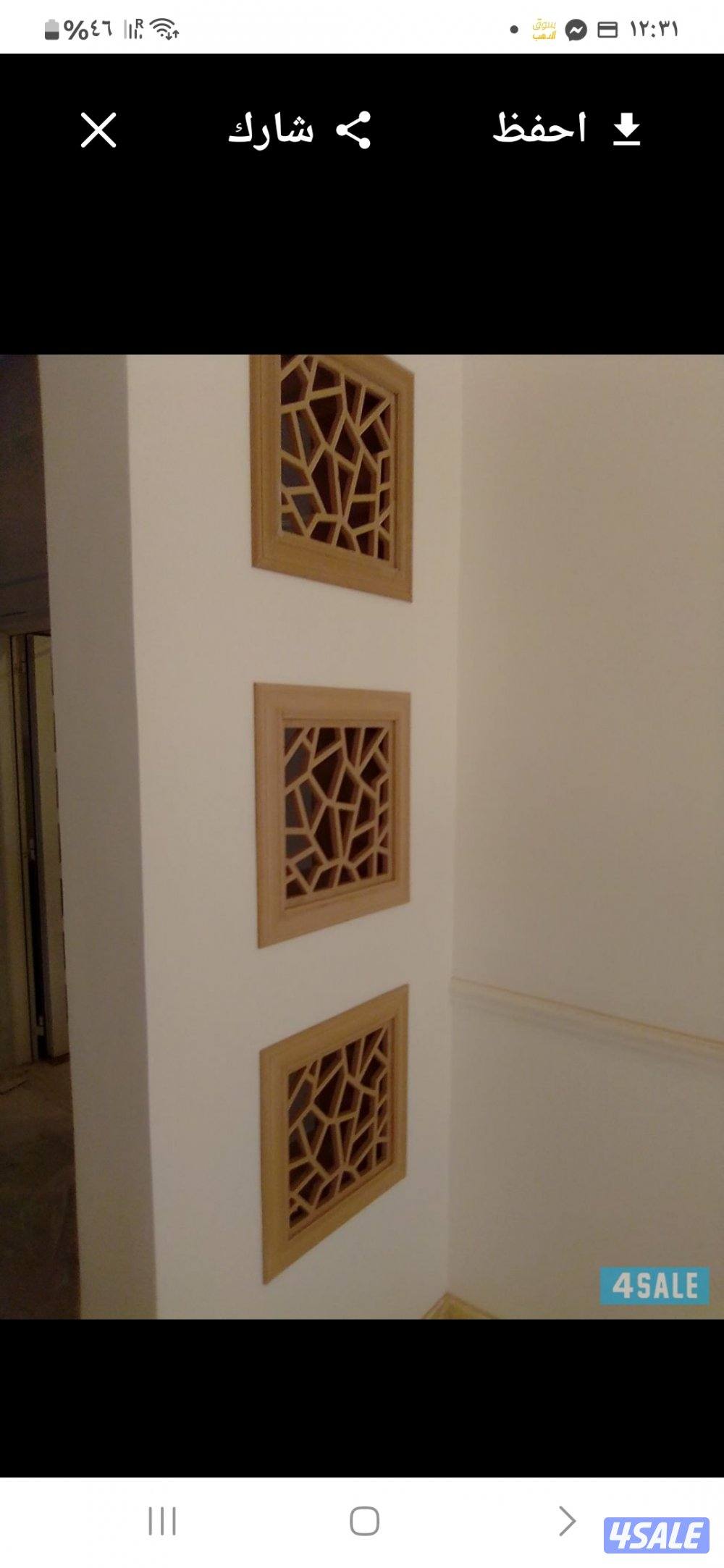 نجار  أبواب وديكور تركيب اقفال عمل الويجار تركيب لوحات وصيانه كل النجا10