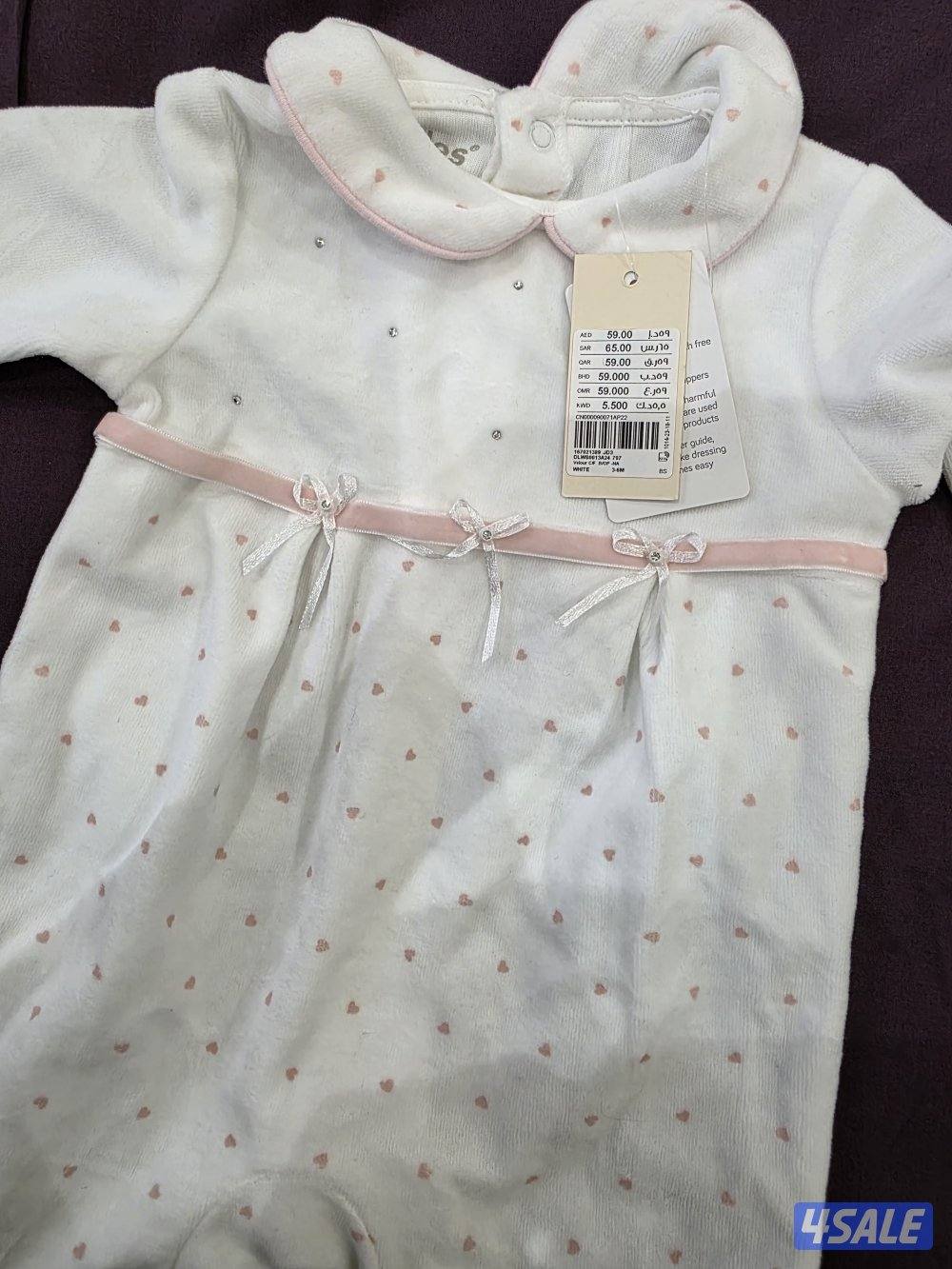 ملابس اطفال جديده من سنتربوينت0