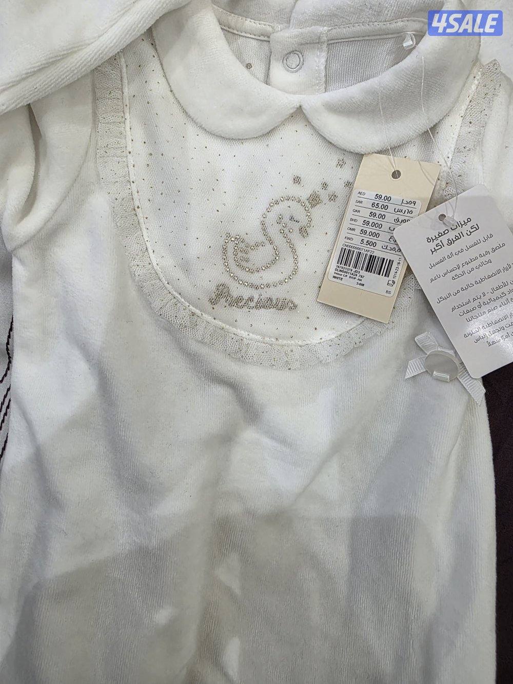 ملابس اطفال جديده من سنتربوينت2