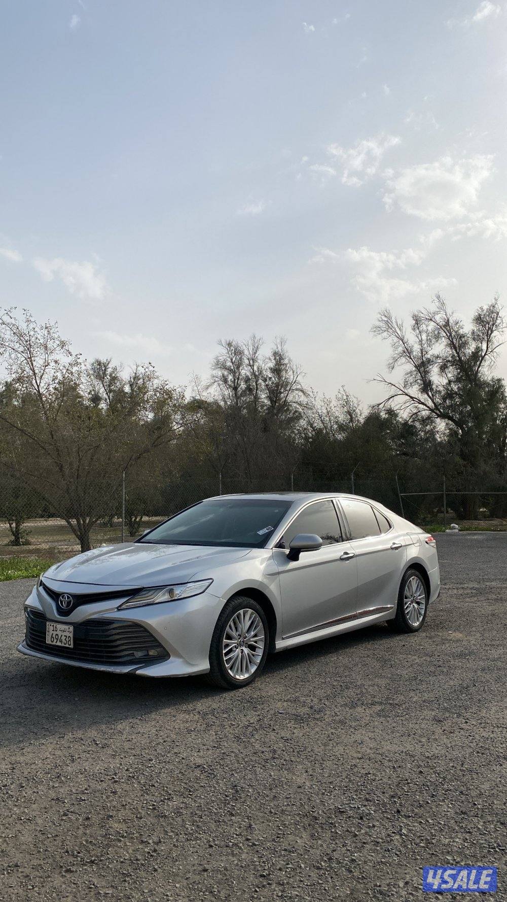 كامري ليمتد0