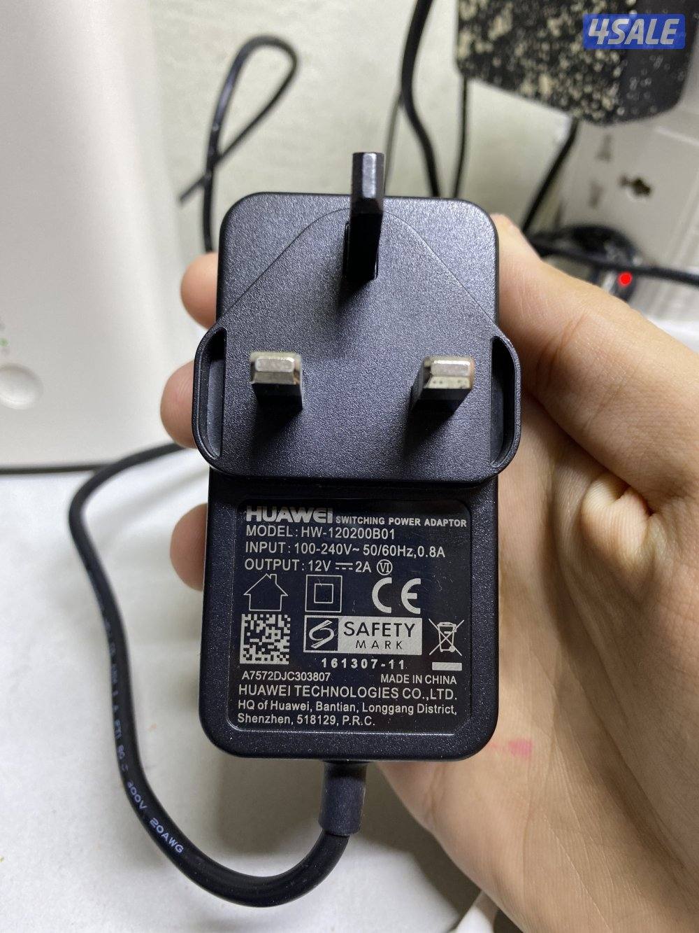 Zain router 5G راوتر زين5