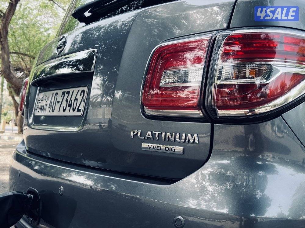 بـلاتـيـنـيوم  حجم 400 الفُل5