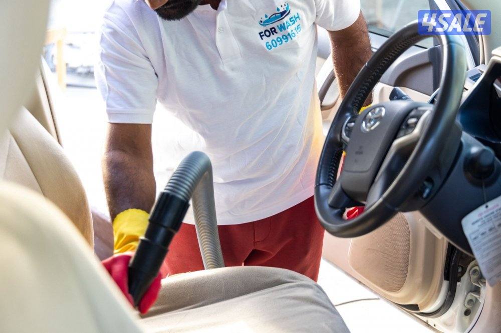 غسيل سيارات متنقل 🚙1