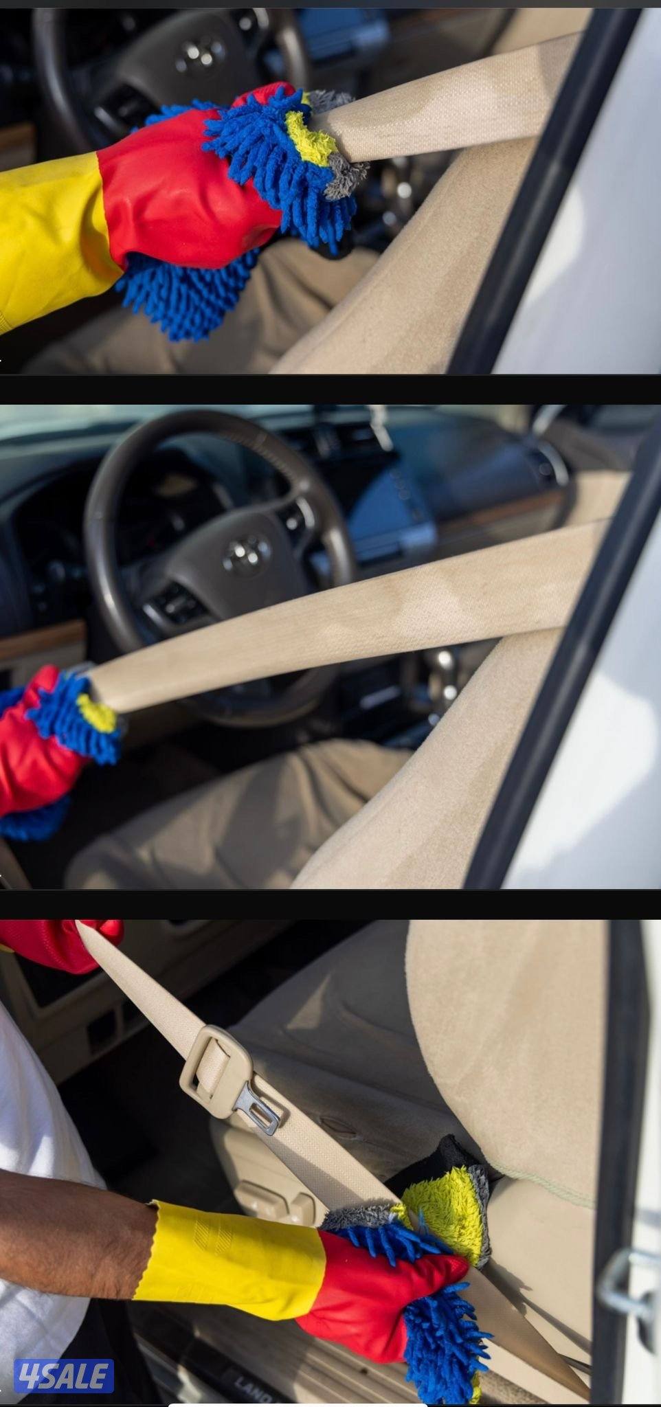 غسيل سيارات متنقل 🚙4