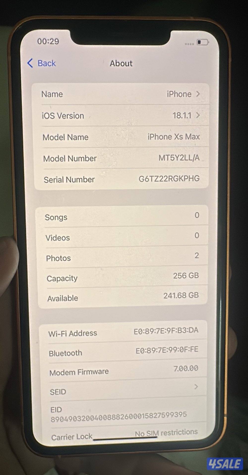 اكس اس ماكس ٢٥٦ متحول لل١٧ برو ماكس6