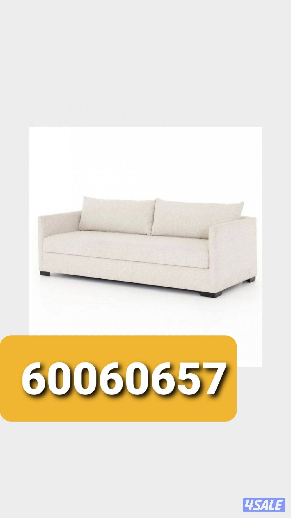 تنجيد اثاث ومفروشات وستاير5