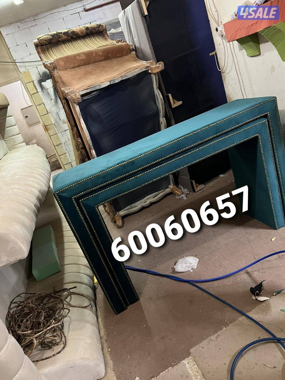 تنجيد اثاث ومفروشات وستاير8