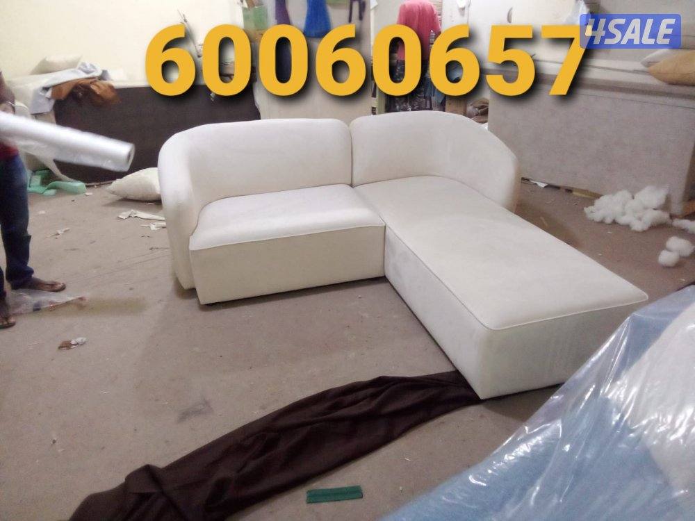 تنجيد اثاث ومفروشات وستاير9