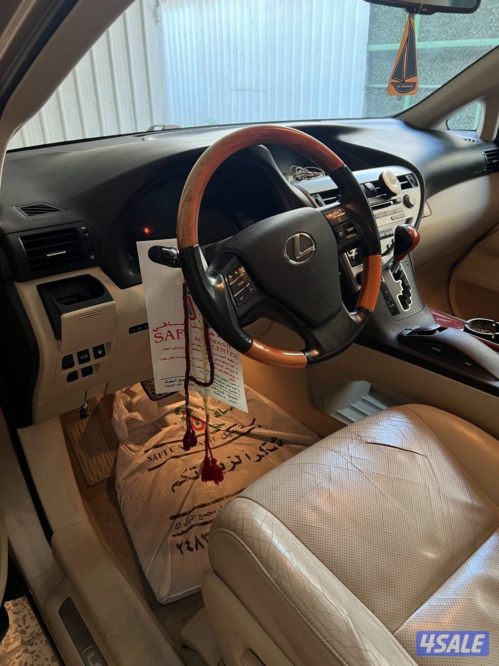 عداد ١٦٩ Rx3504