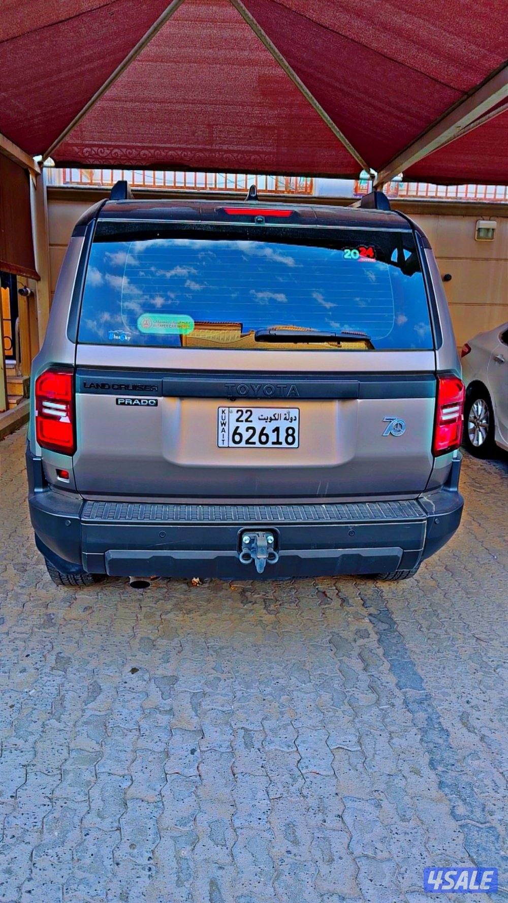 للبيع برادو20241