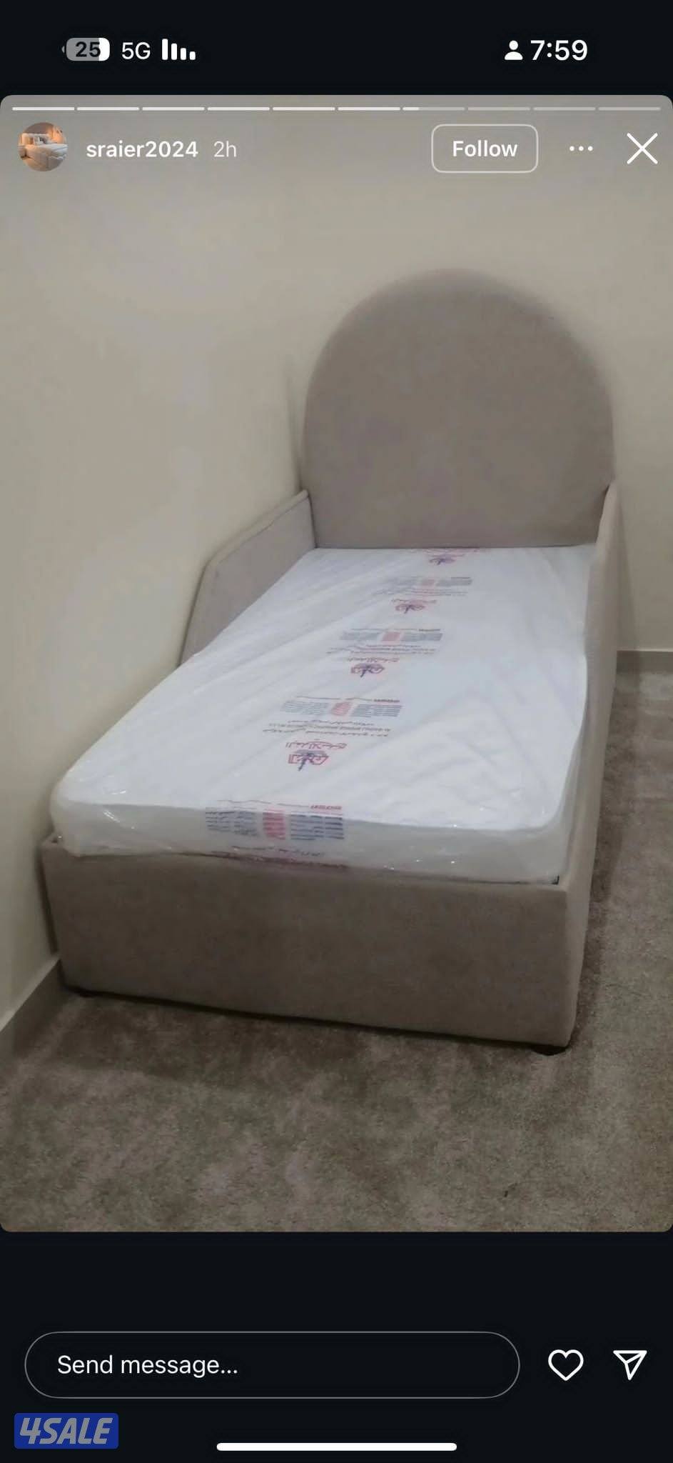 سراير طبية وفراش طبي للبيع سراير اطفال للبيع3