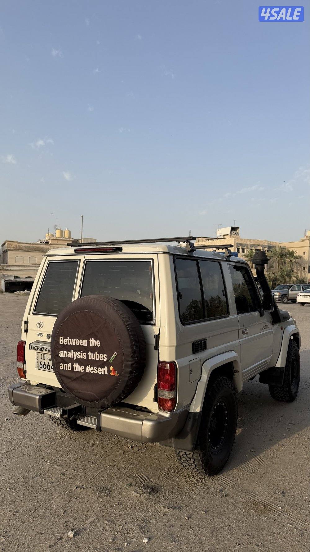 ربع محول رحلات3