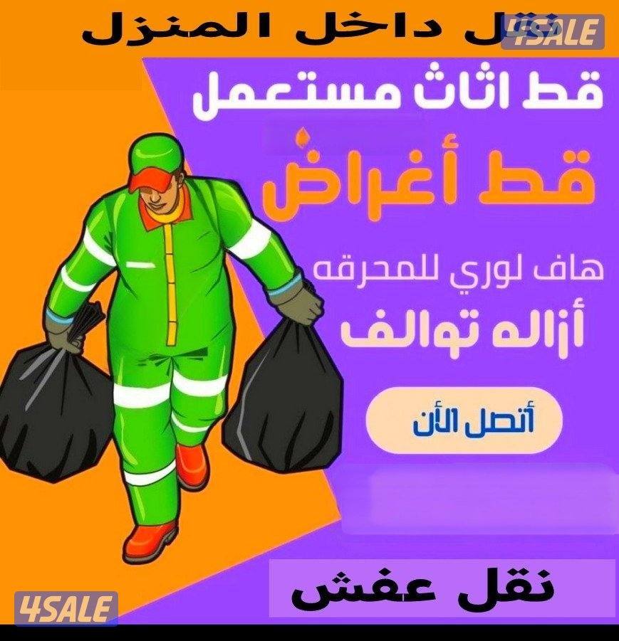 قط@اغراض@قط@اغراض@قط@اغراض@قط@اغراض0