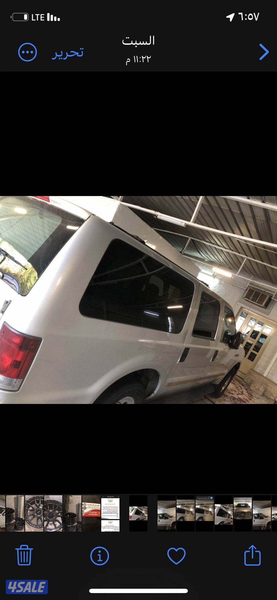 للبيع   ٢٠٠٥   صبغ الوكاله  ماشي   ١٨٠ الف0