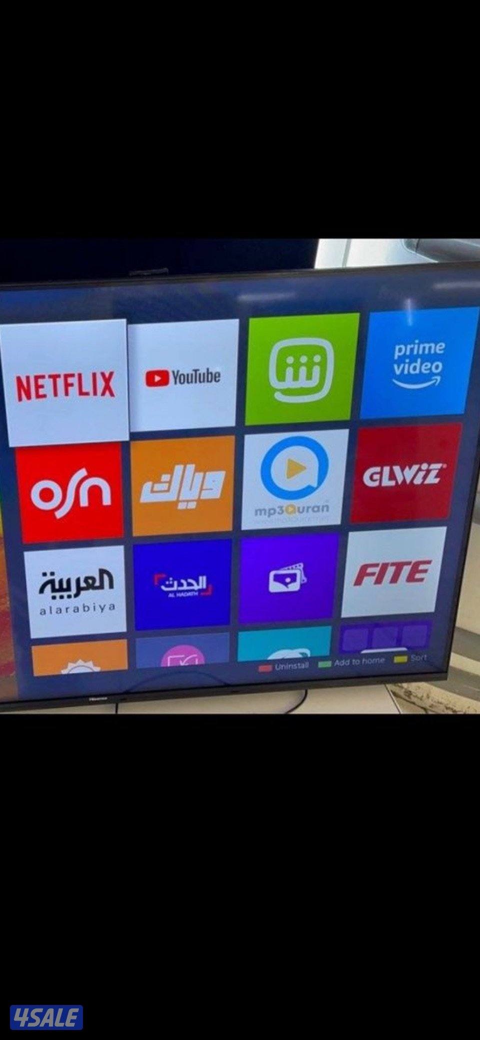 🛑تلفزيونات24ساعة⏰تلفزيونات واستاندات وبرامج موزع معتمد15