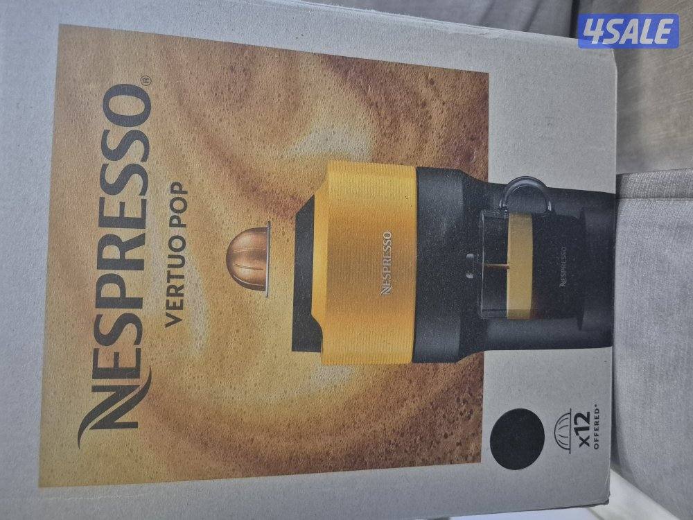 للبيع ماكينه قهوه نسبرسو فيرتو بوب0