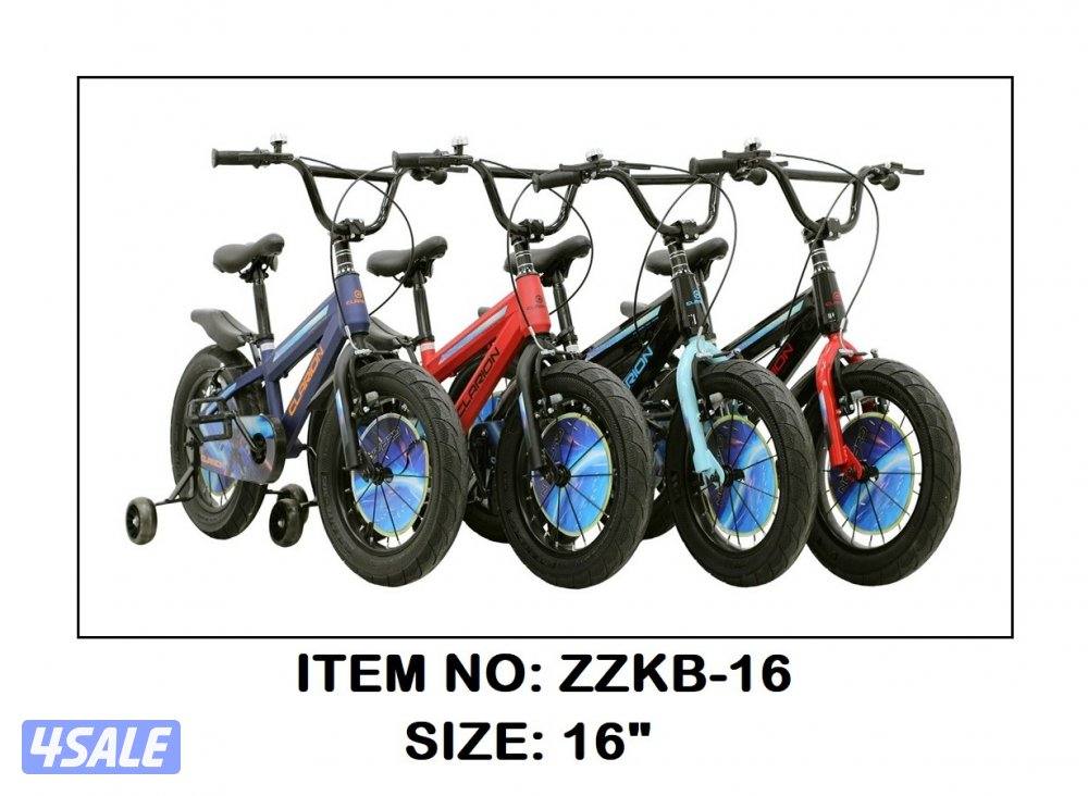 قواري بنات وأولاد12