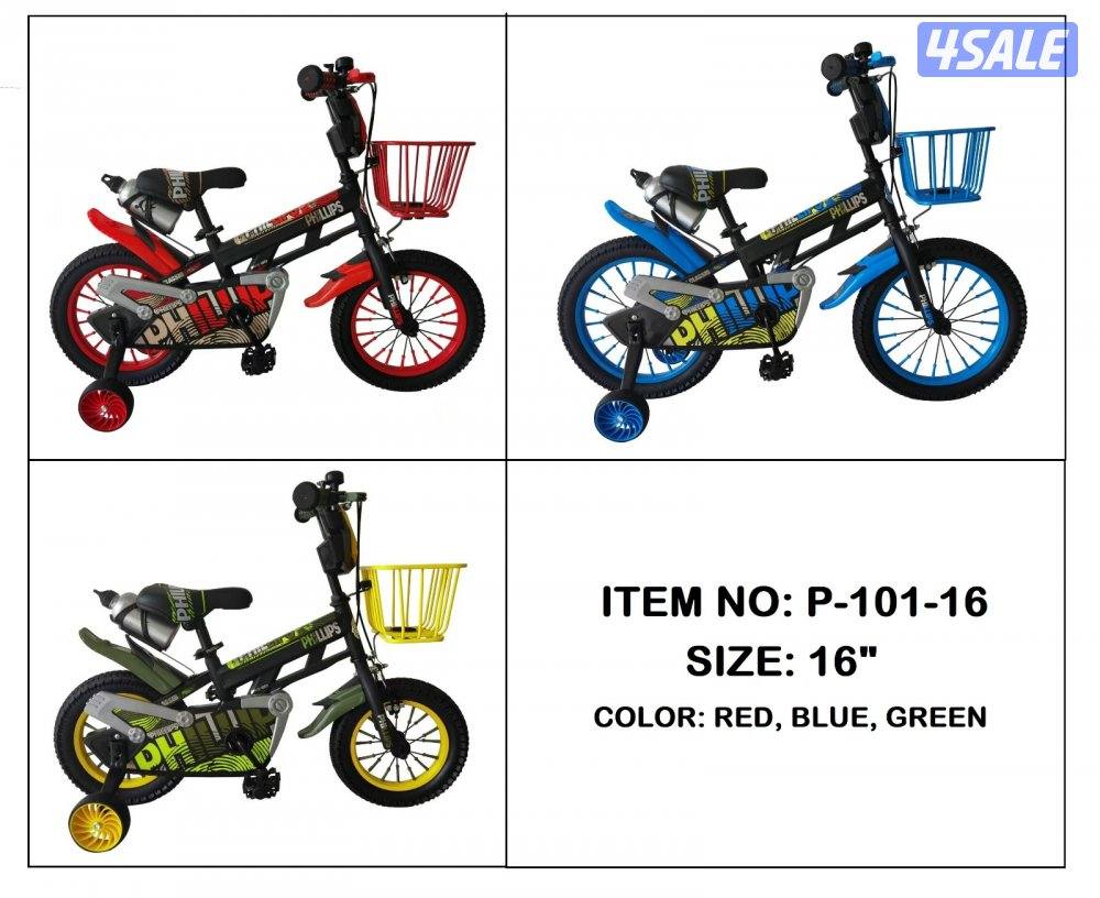 قواري بنات وأولاد13