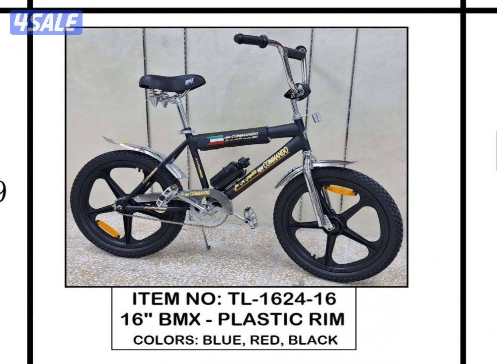 قواري بنات وأولاد15