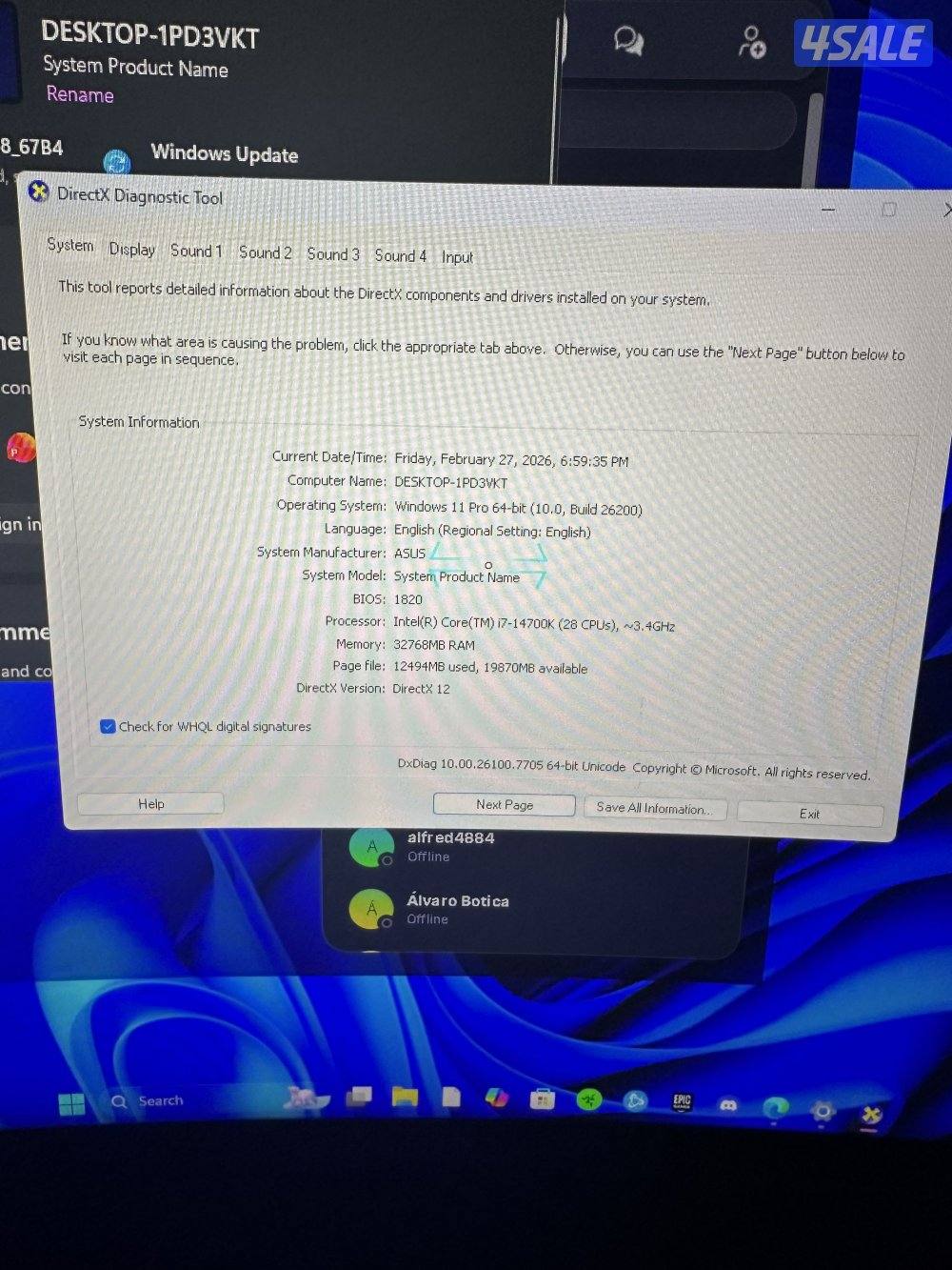 للبيع بي سي شاريه قبل ٦ شهور ٩٠٠ مواصفات قويه للبيع ٦٠٠4