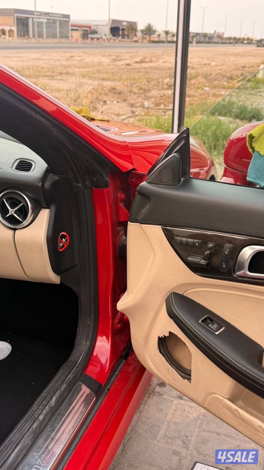 بيعه سريعه4