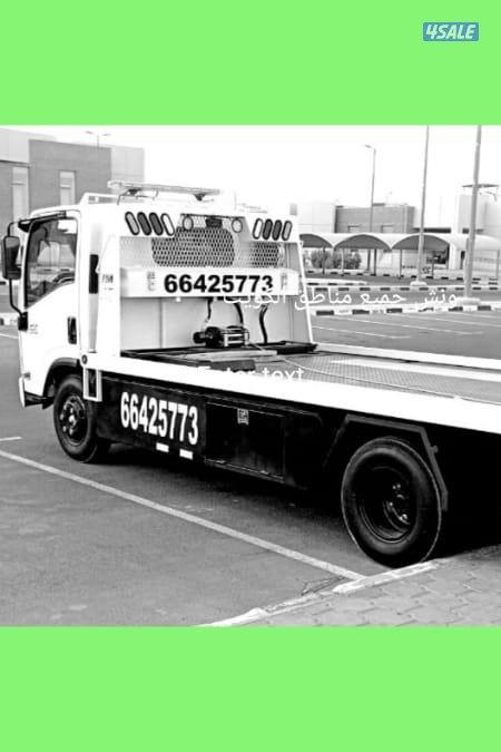 ونش @@ونش@@ونش@@ونش@@ونش@@ونش@@ونش@@ونش@@ونش@@ونش@@ونش@@ونش@@ونش0